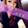 打醬油滴尛菇涼~