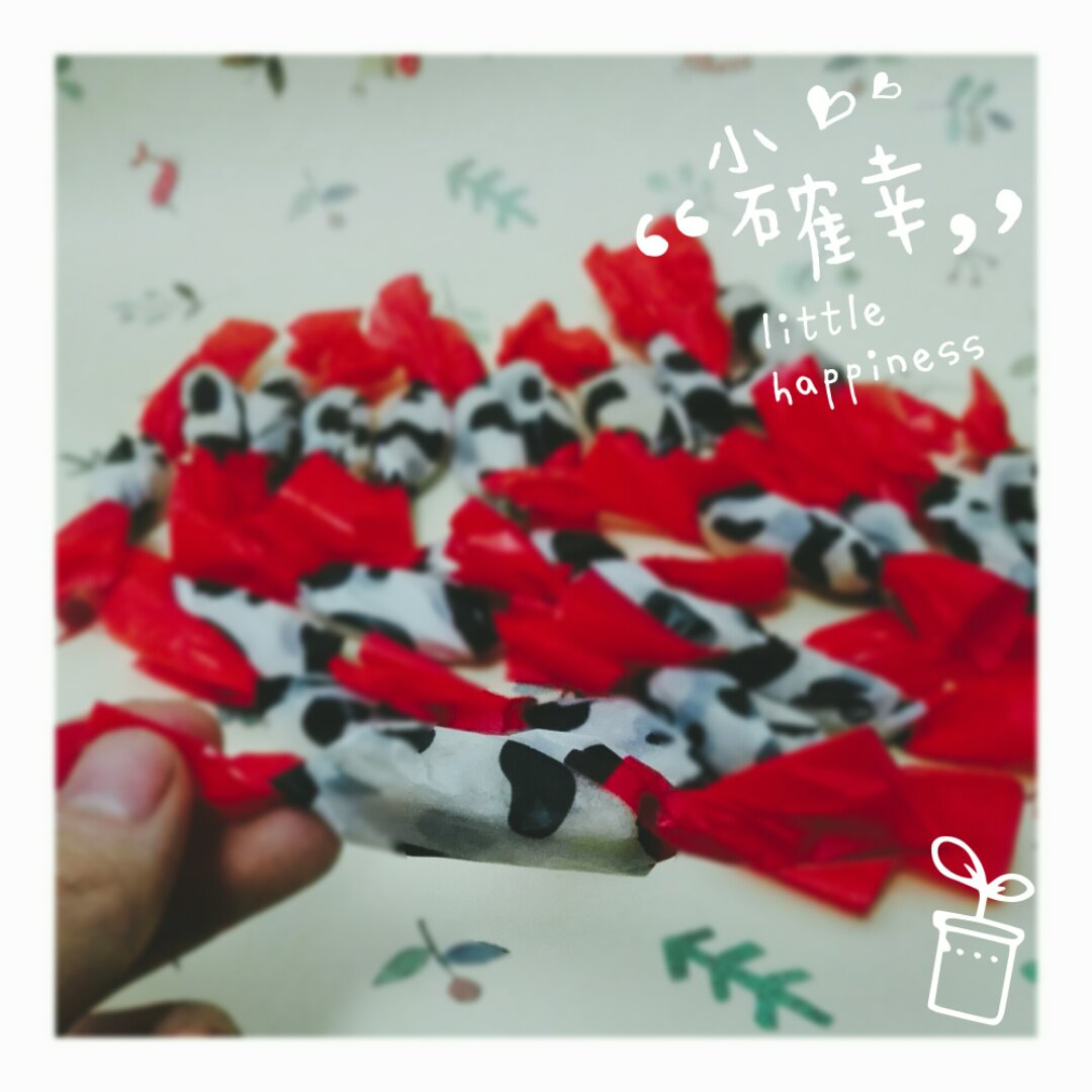 北海道牛奶糖