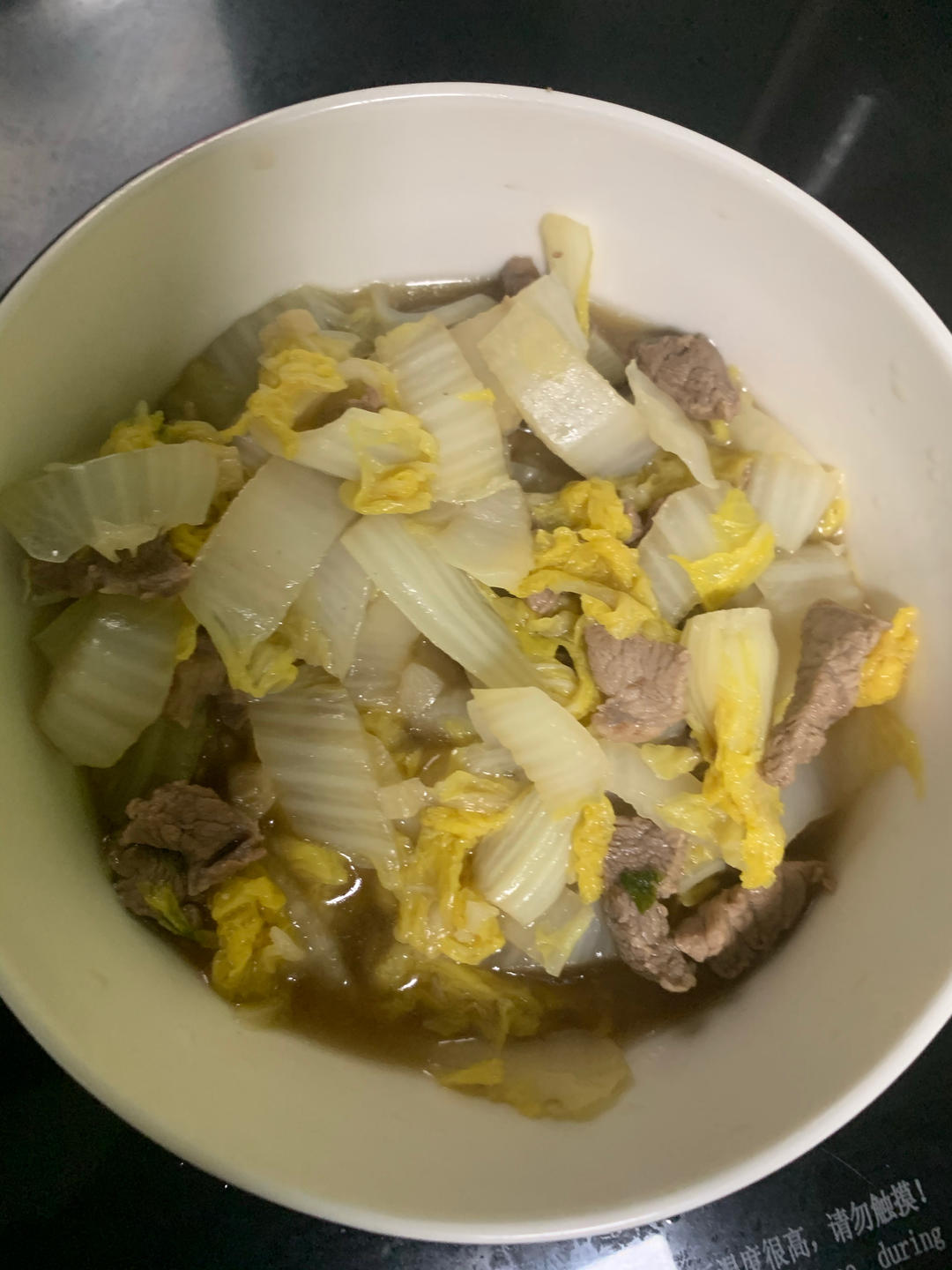 醋溜白菜