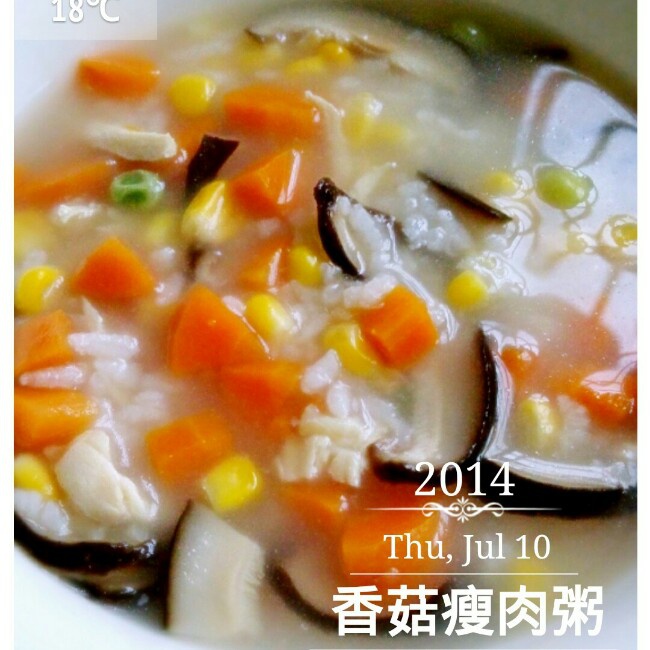 香菇鸡肉粥