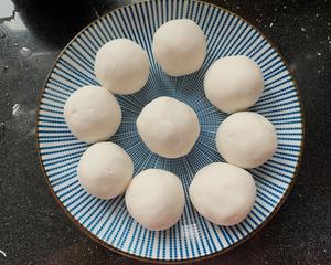 白糖粿～李子维和黄雨萱初遇时的美味的做法 步骤8