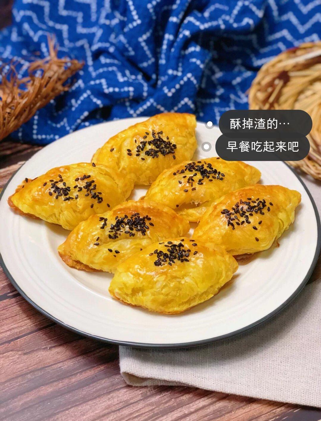 酥的掉炸🍌香蕉派