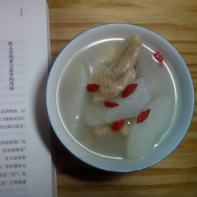 山药炖鸡汤