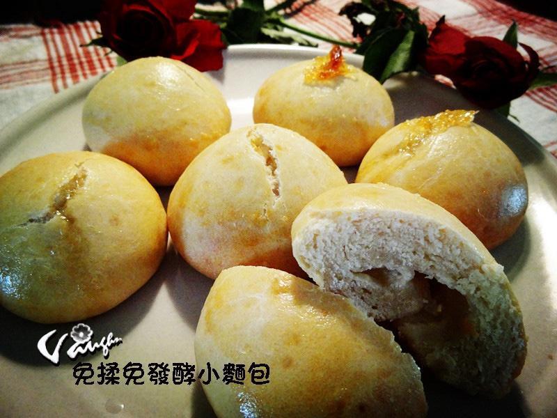 免揉免发酵小面包的做法步骤图 怎么做好吃 3 Vaughn 下厨房
