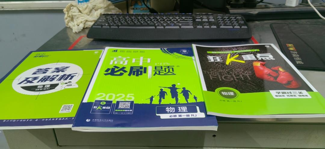 硕爸的美食