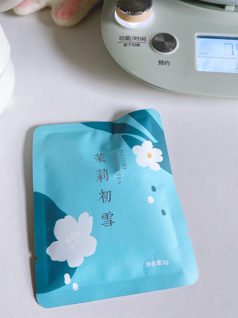 杂粮南瓜饭【2月北鼎养生壶食谱】