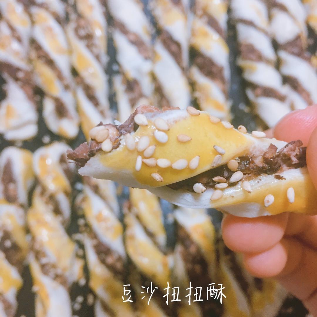 豆沙扭扭酥