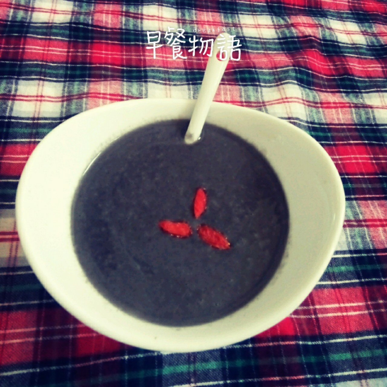 传统港式黑芝麻糊