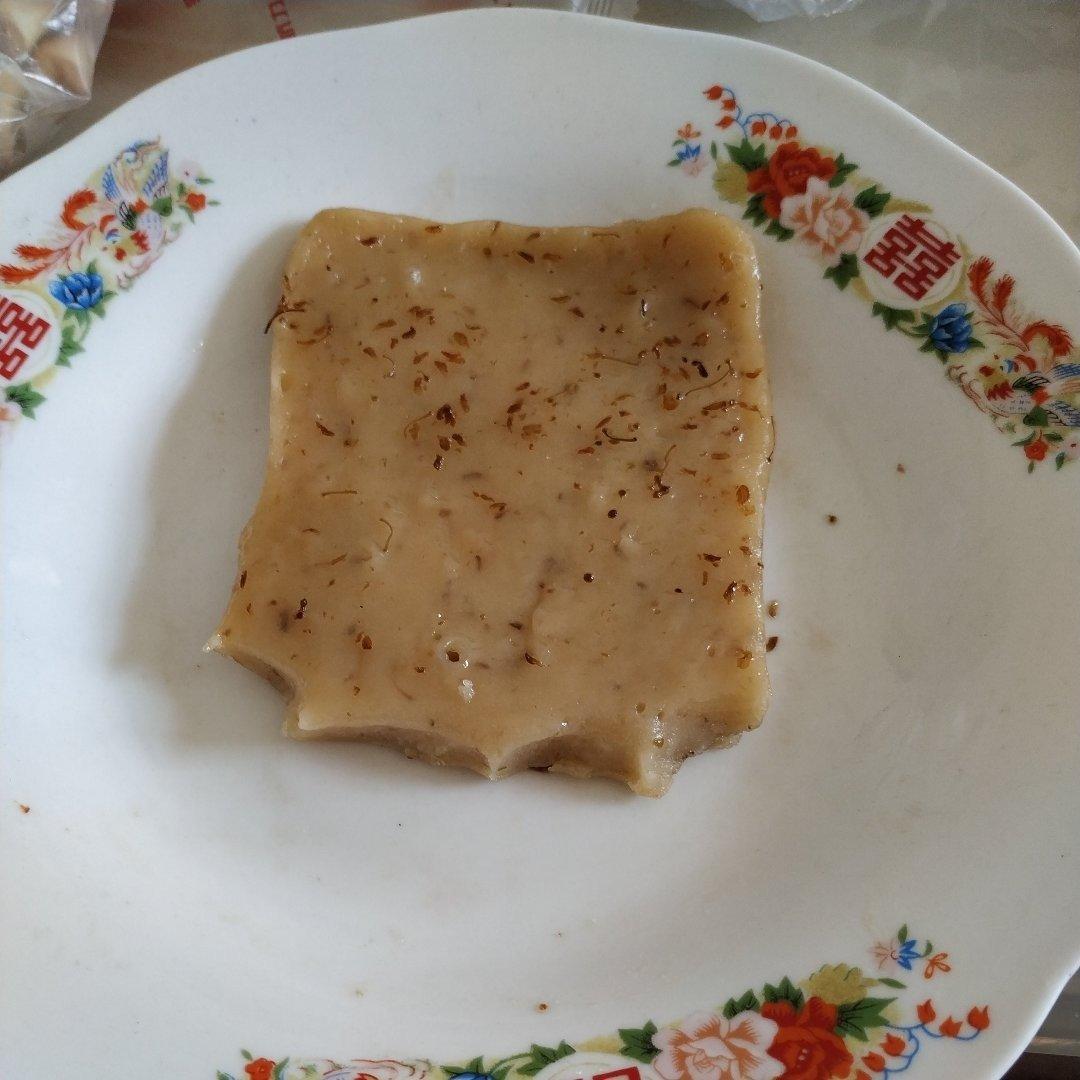 藕粉桂花糖糕