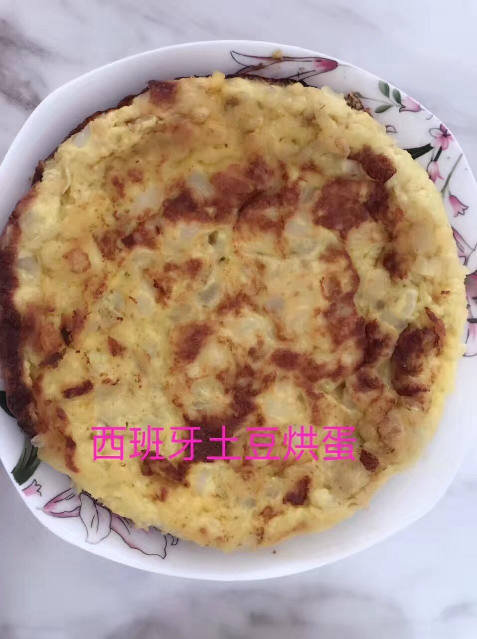 西班牙土豆烘蛋 Tortilla de Patatas