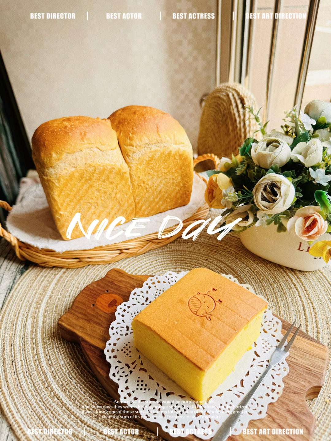 低卡全麦吐司（最棒的方子没有之一）