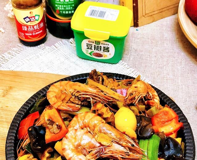 干锅虾(火锅底料版)的做法