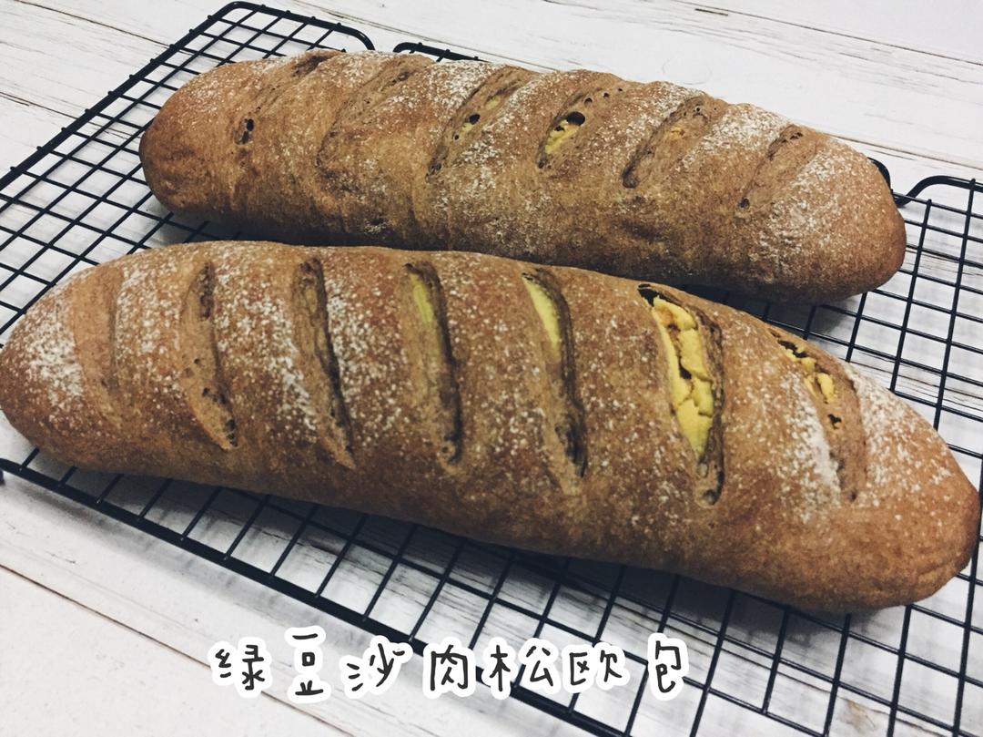 红豆肉松古早味【仿原麦山丘】