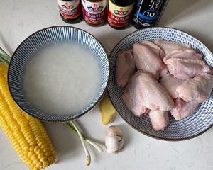 咸鲜软糯❗️一学就会的糯米蒸鸡翅好吃到爆～的做法 步骤1