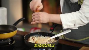 韩国大厨教你做正宗的辣白菜炒饭的做法 步骤14