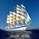 手機用戶5520_9o0s