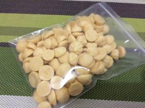 婴儿辅食：南瓜小溶豆（无糖）的做法 步骤10