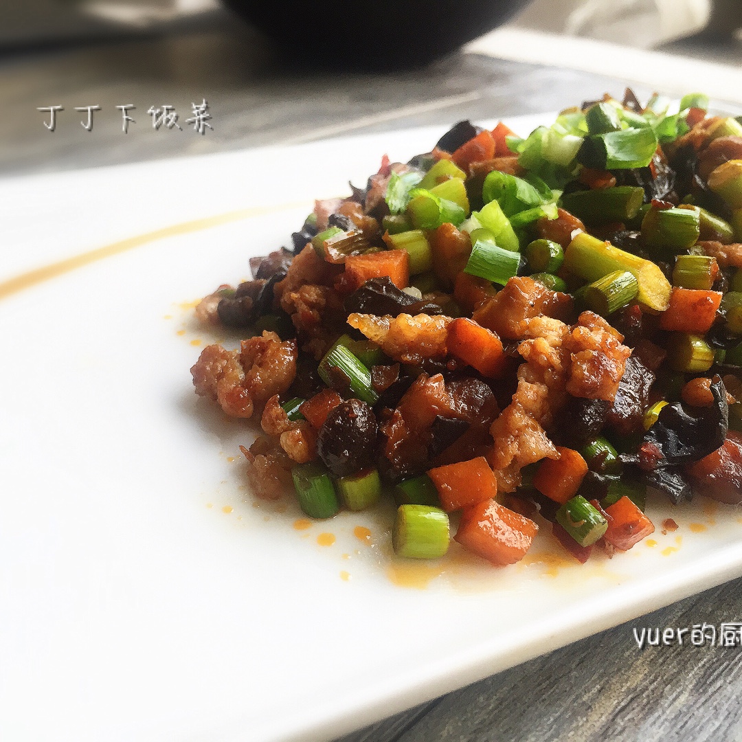 丁丁下饭菜（独家）