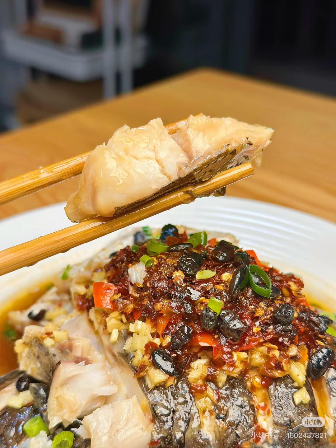 蒸鱼（湘菜，下饭菜）的做法