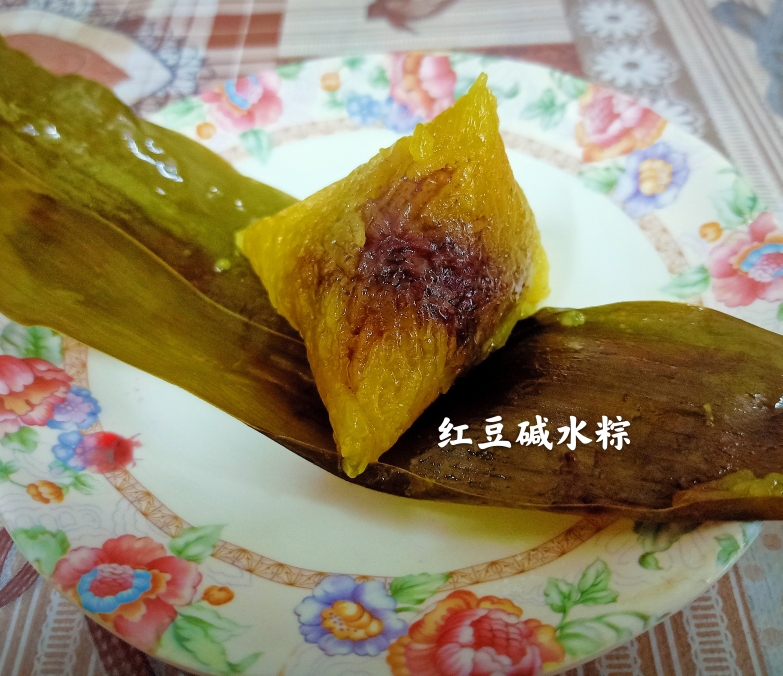 红豆碱水粽 只需四种材料就能包得很好吃 不苦不涩的做法