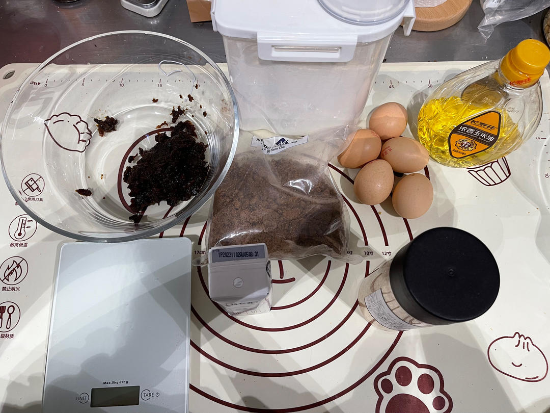 红糖枣糕 分蛋法 无泡打粉