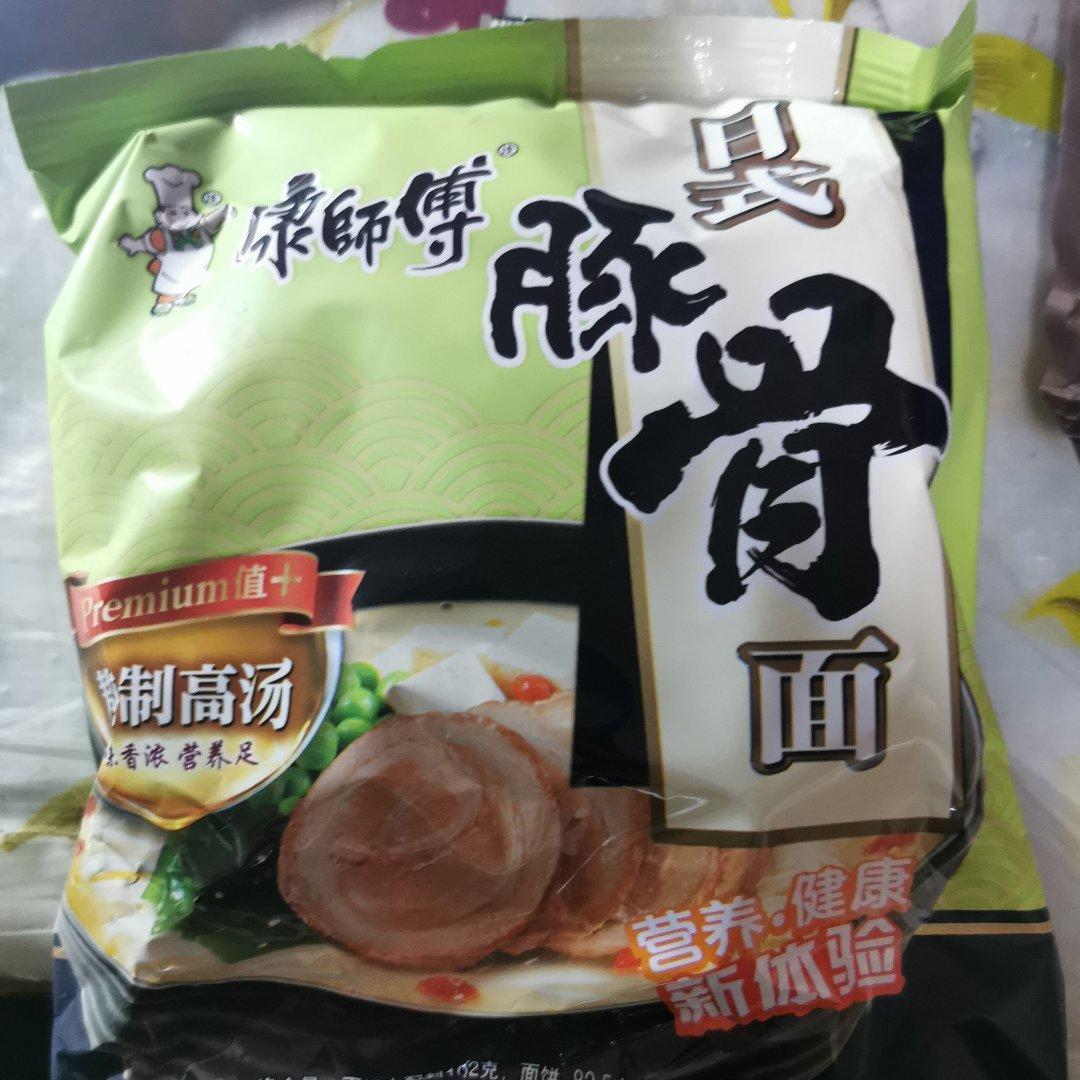 方便食品大推荐