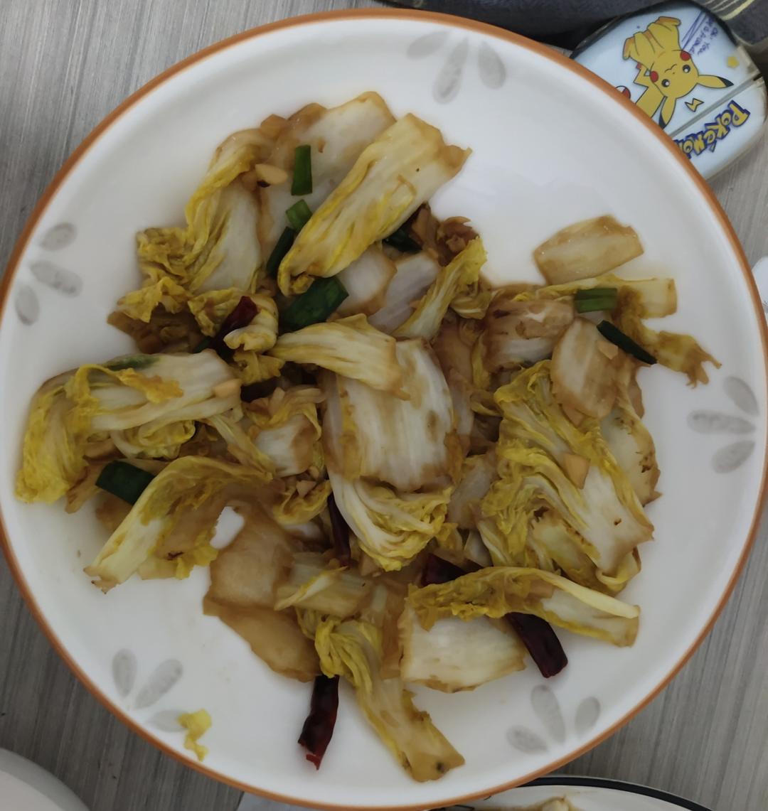 零失误炒白菜