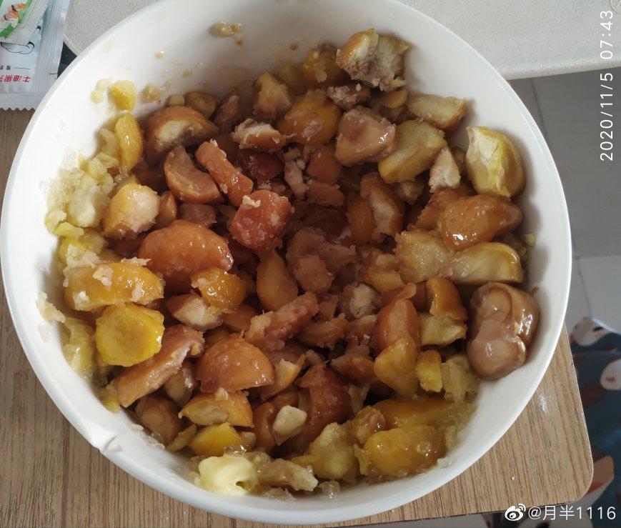 板栗酥饼