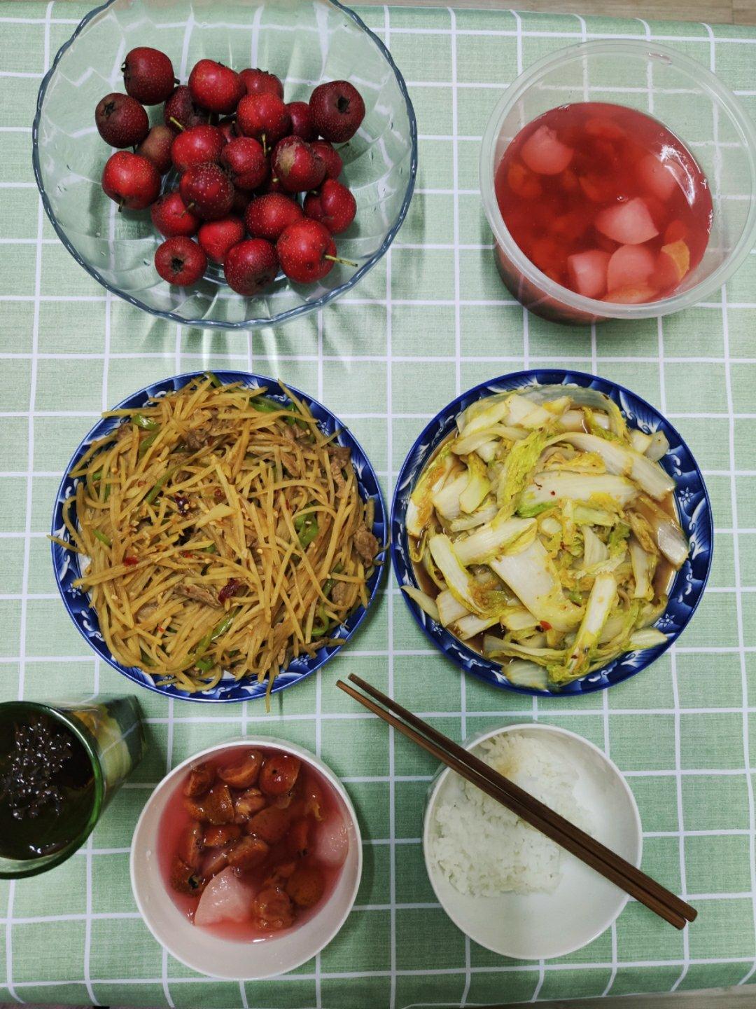 「非原创」最好吃的酸辣土豆丝