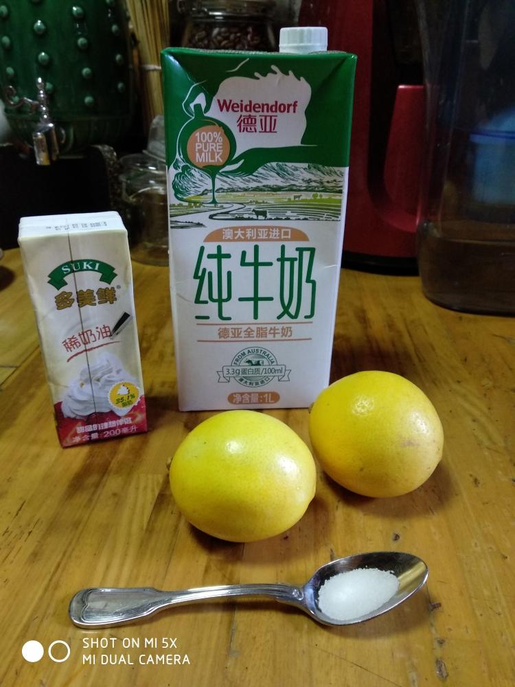 自制奶油奶酪