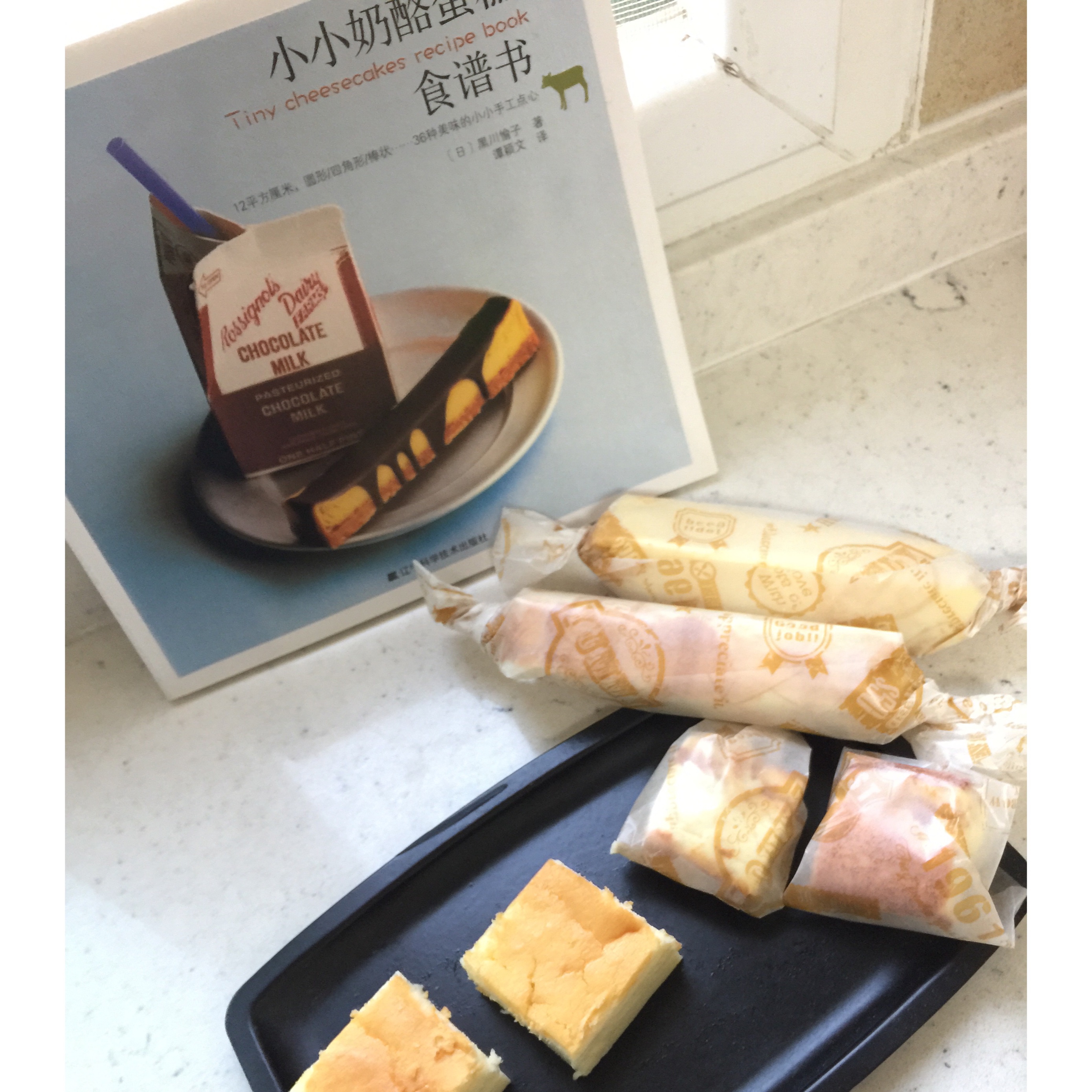 原味奶酪蛋糕（1）