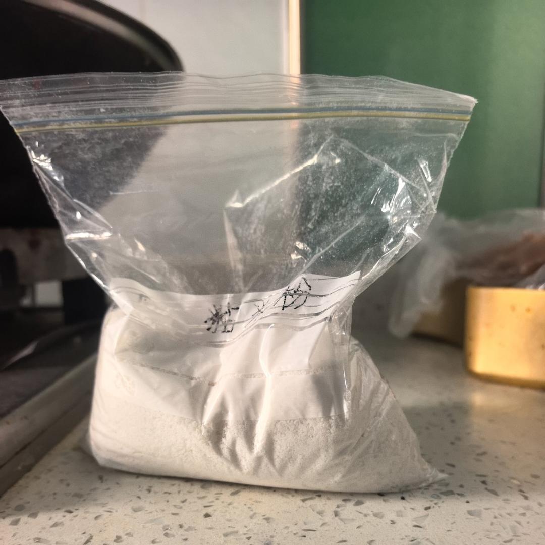 自制粘米粉，纯正细腻，简单易做。