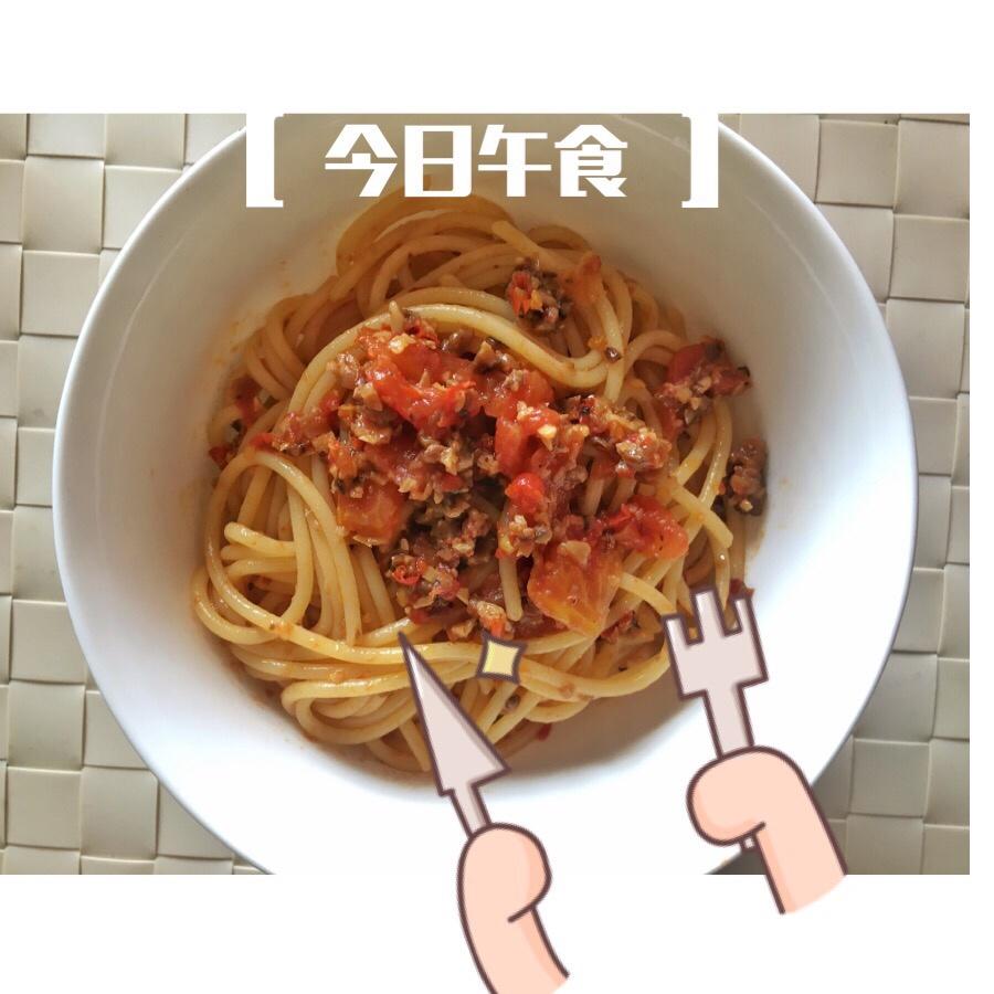 番茄肉酱意面