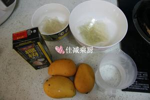 芒果椰汁冻糕的做法 步骤1
