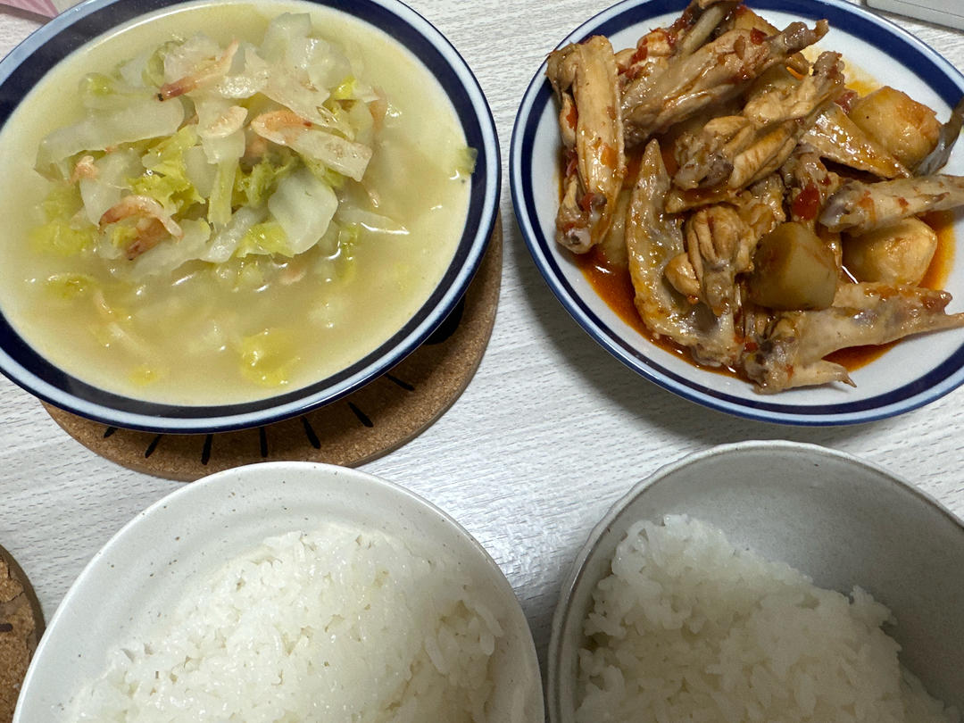 晚餐•2025年12月31日