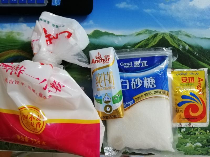 纯奶手撕吐司的做法 步骤1