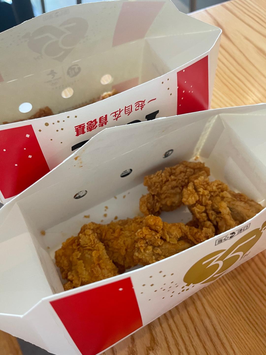 肯德基炸鸡买多了怎么办