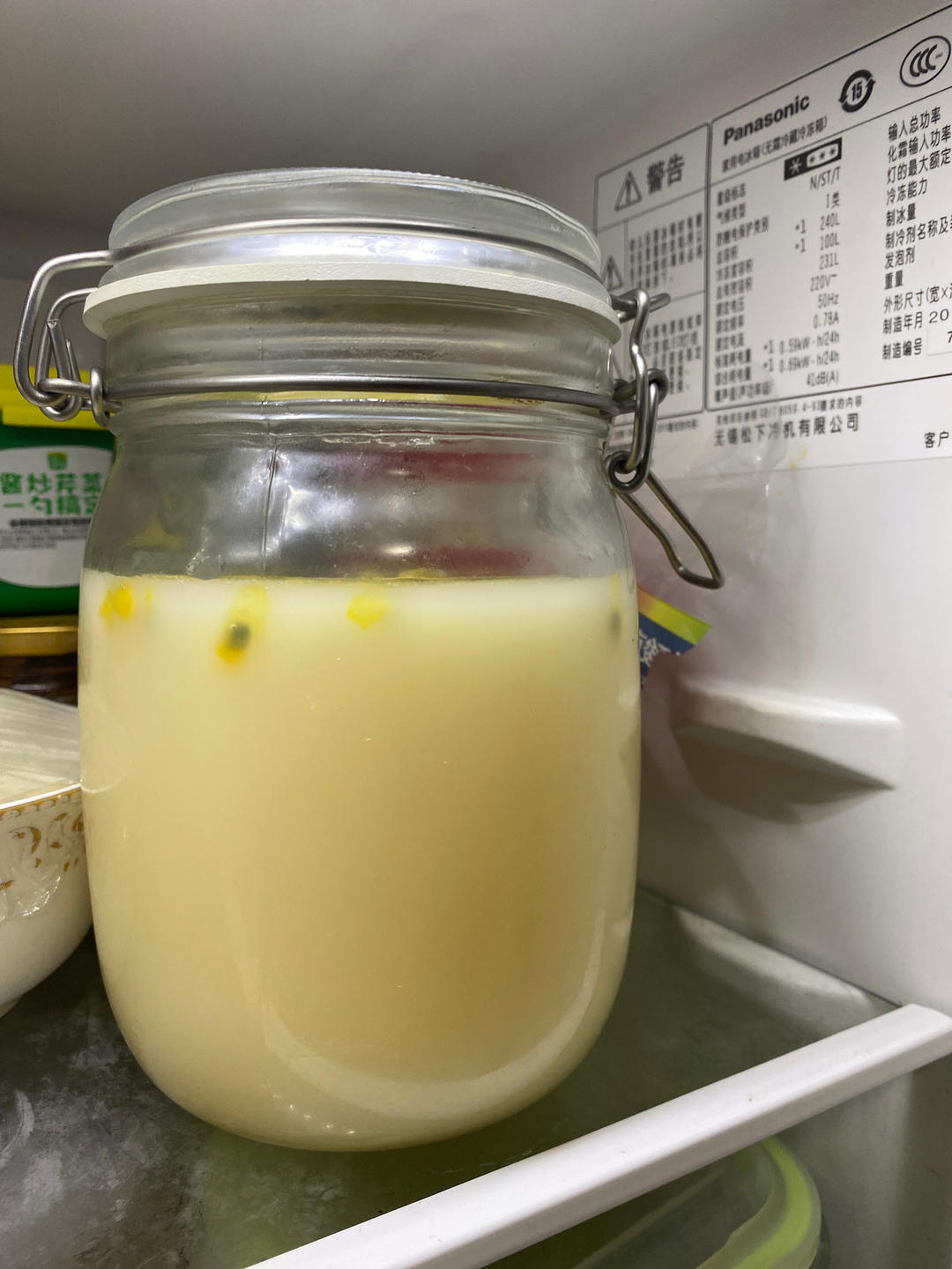 养乐多百香果茶