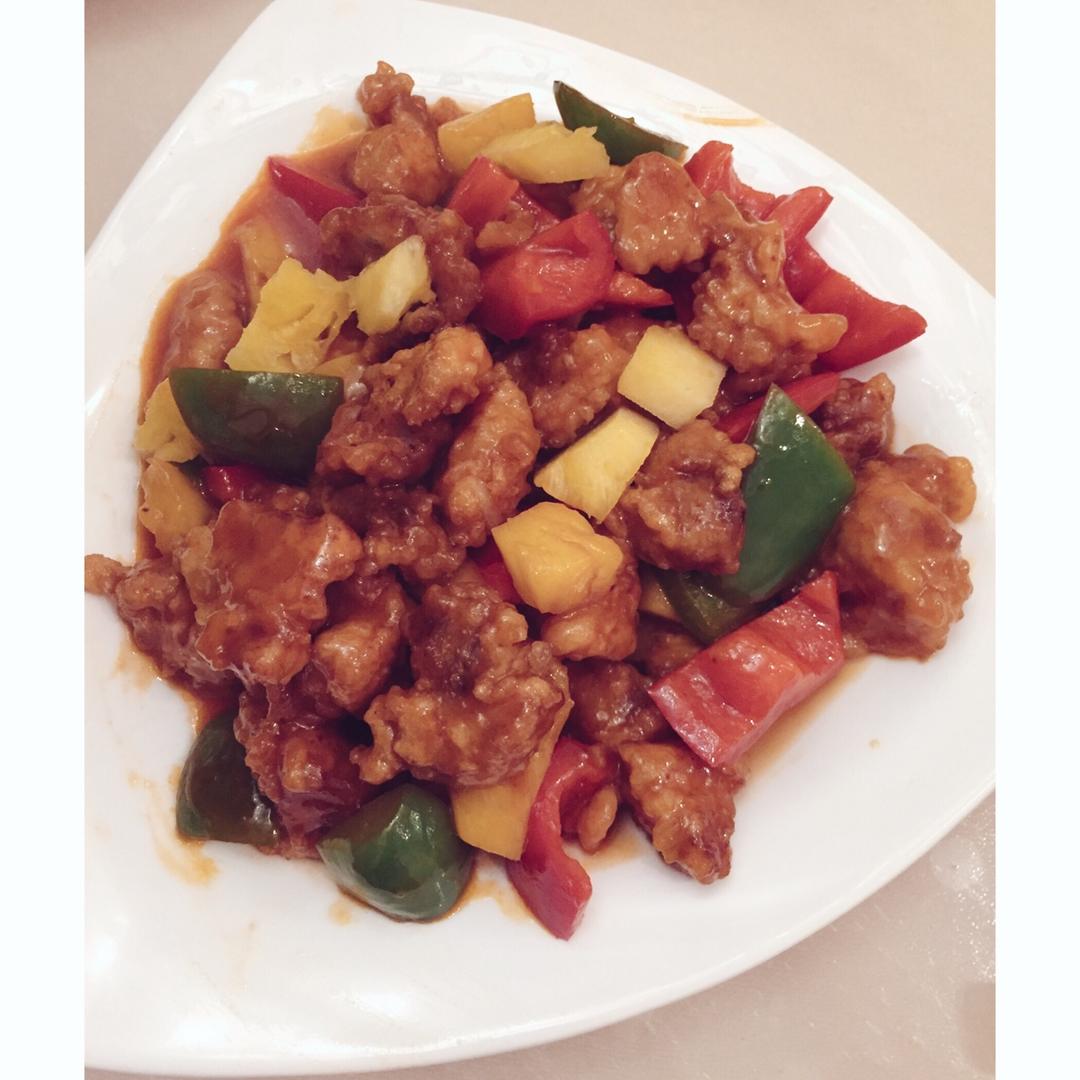 菠萝咕咾肉
