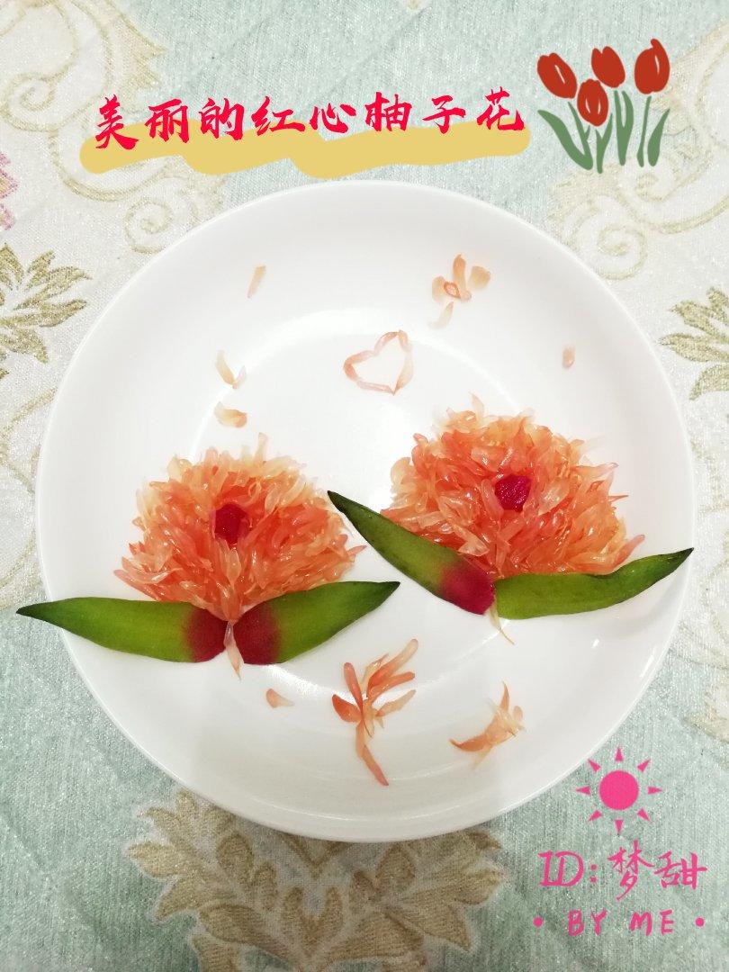 美丽的柚子花