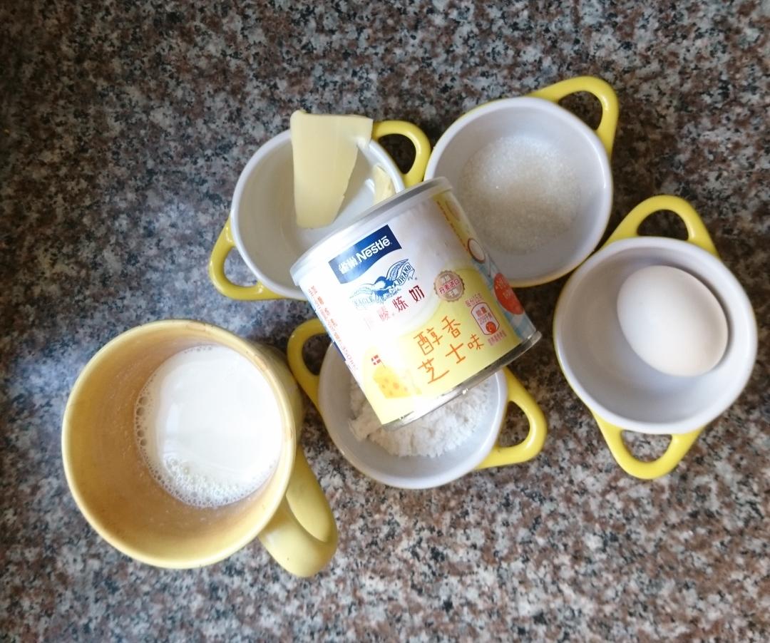 纯奶手撕吐司的做法 步骤1