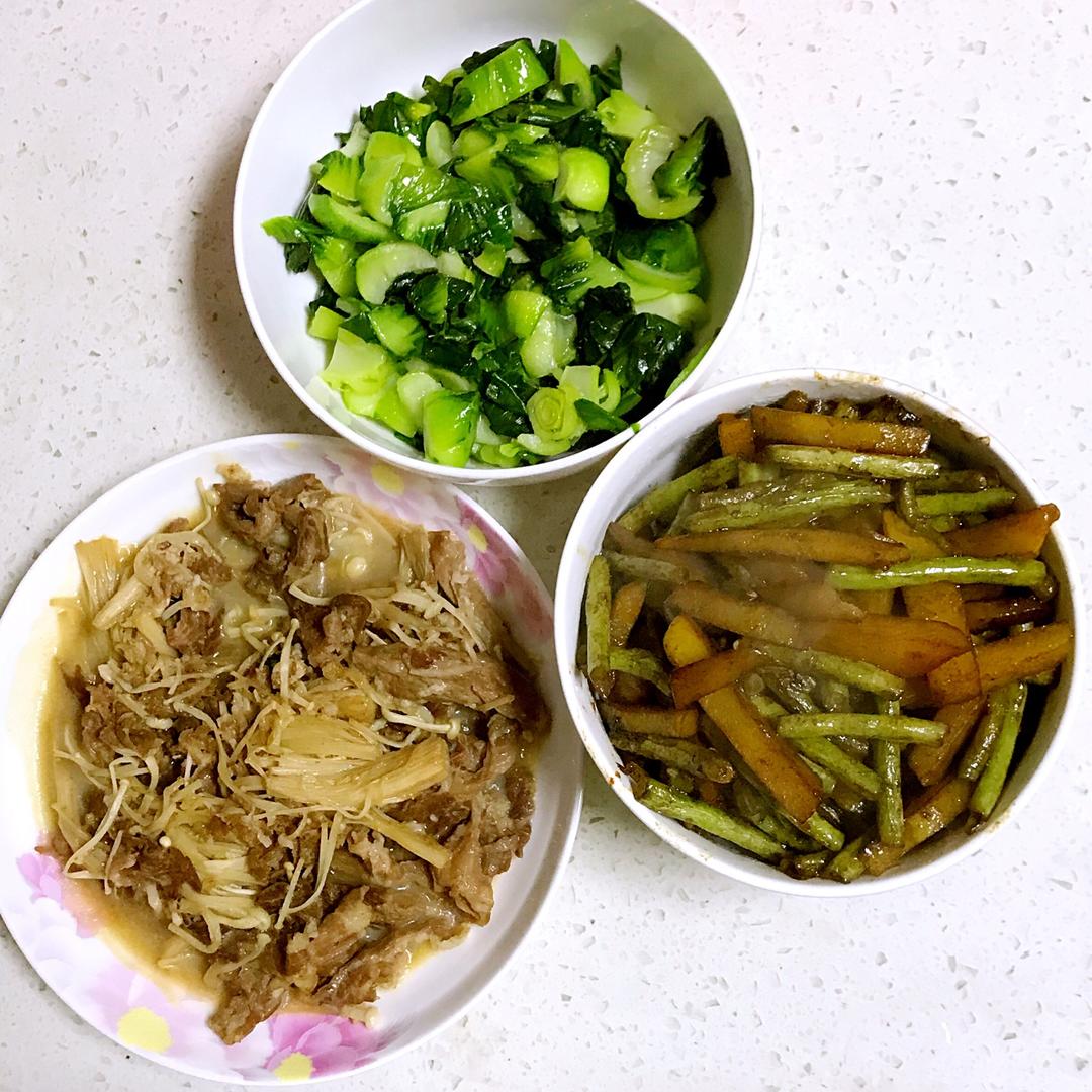 干煸双豆