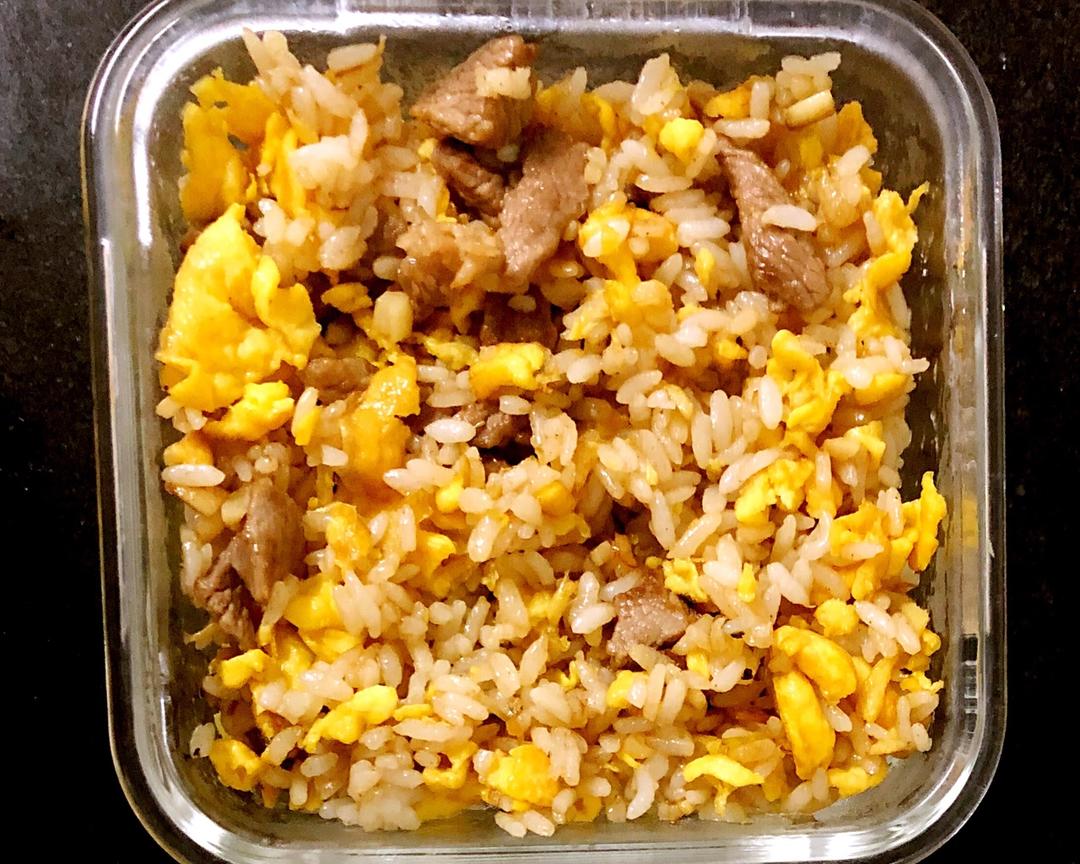 牛肉蛋炒饭（上班族便当）