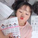 Smile_kw5f