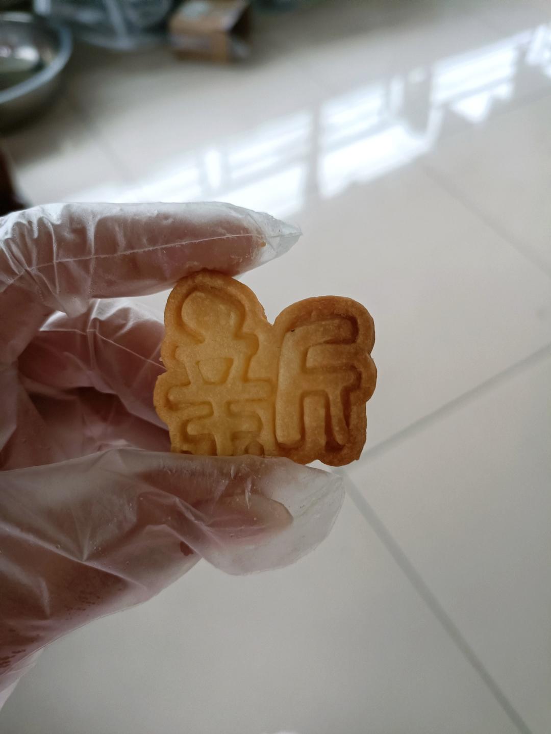 视频🦕恐龙化石饼干｜孩子们的侏罗纪公园梦｜无蛋配方