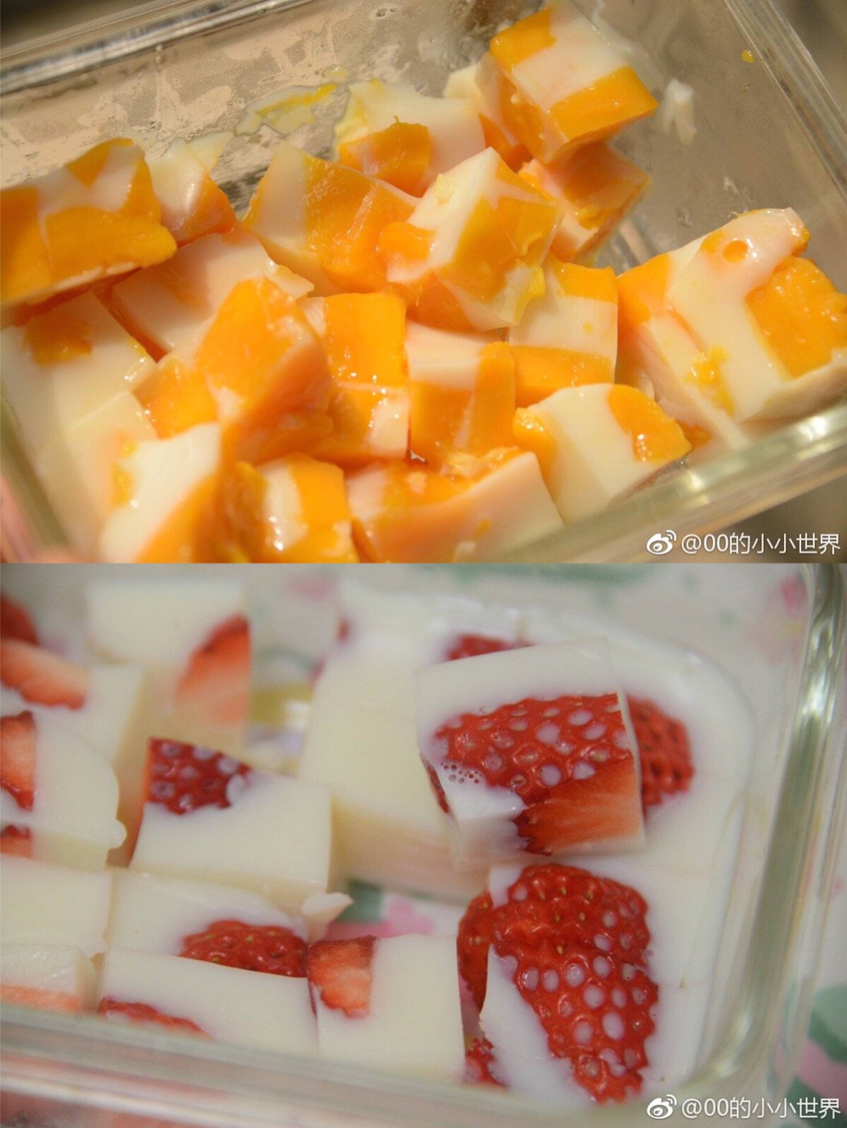 芒果牛奶布丁、草莓牛奶布丁的做法