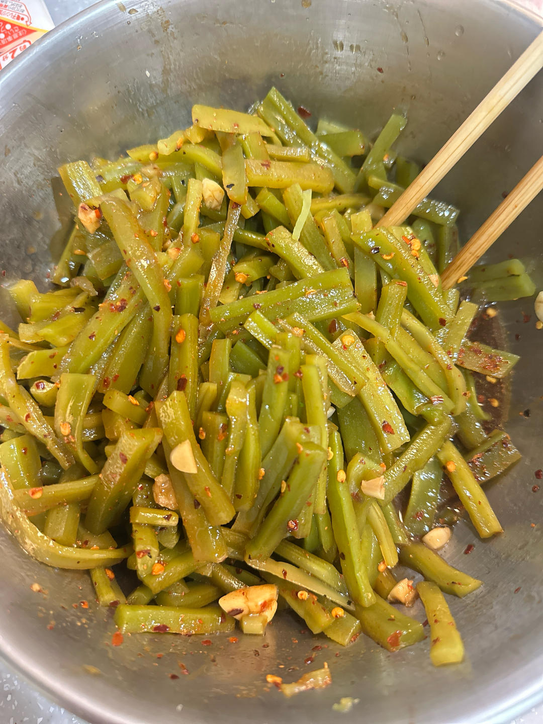 凉拌贡菜