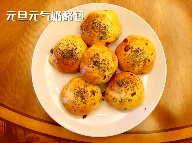 奶油奶酪小餐包