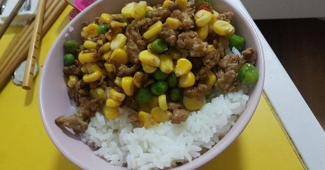 豌豆玉米炒肉