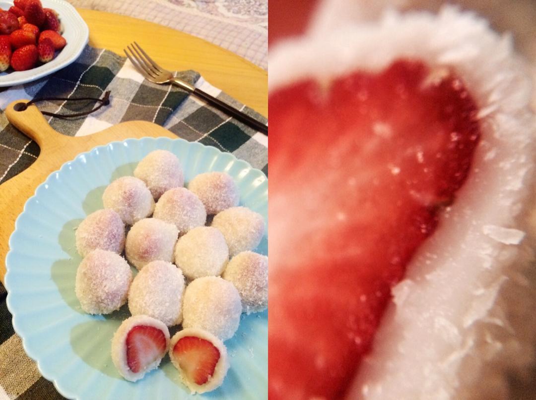 学做无印良品零食——草莓大福